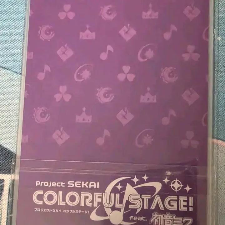 [BUNJANG] Project Sekai Yoisaki Kanade Rare Item / 프세카 요이사키 카나데 레어 팝니다