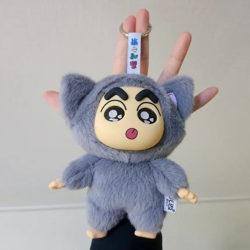 [BUNJANG] Crayon Shin-chan High-Quality Keyring Doll / 귀여운 짱구 고퀄리티 키링 인형