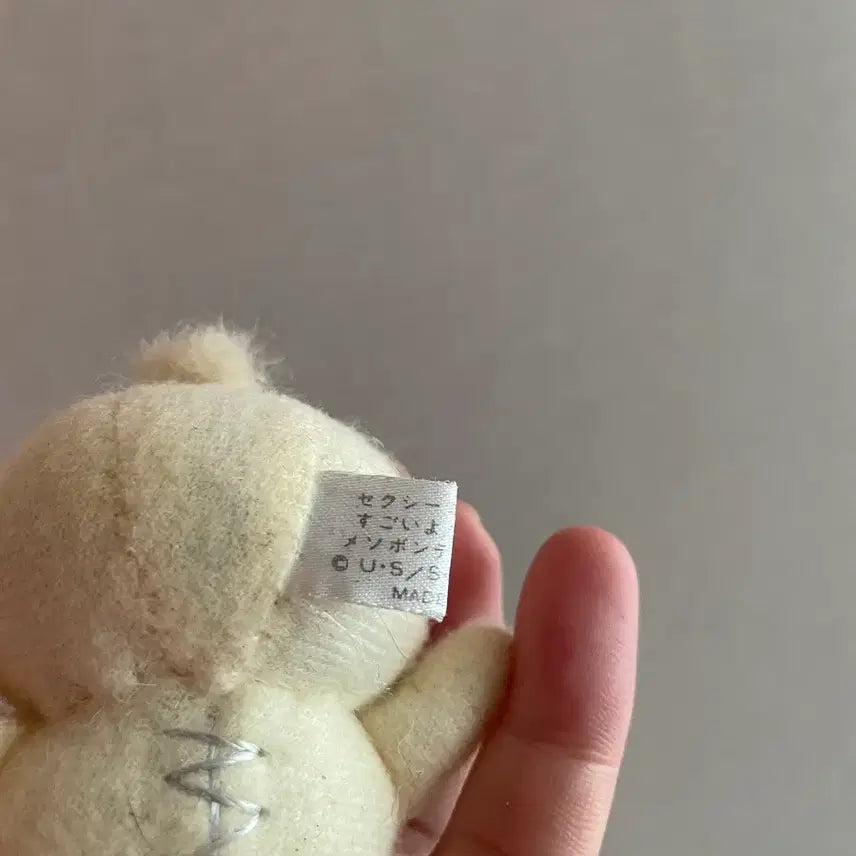 [BUNJANG] Japanese Mini Doll / 일본 미니 인형