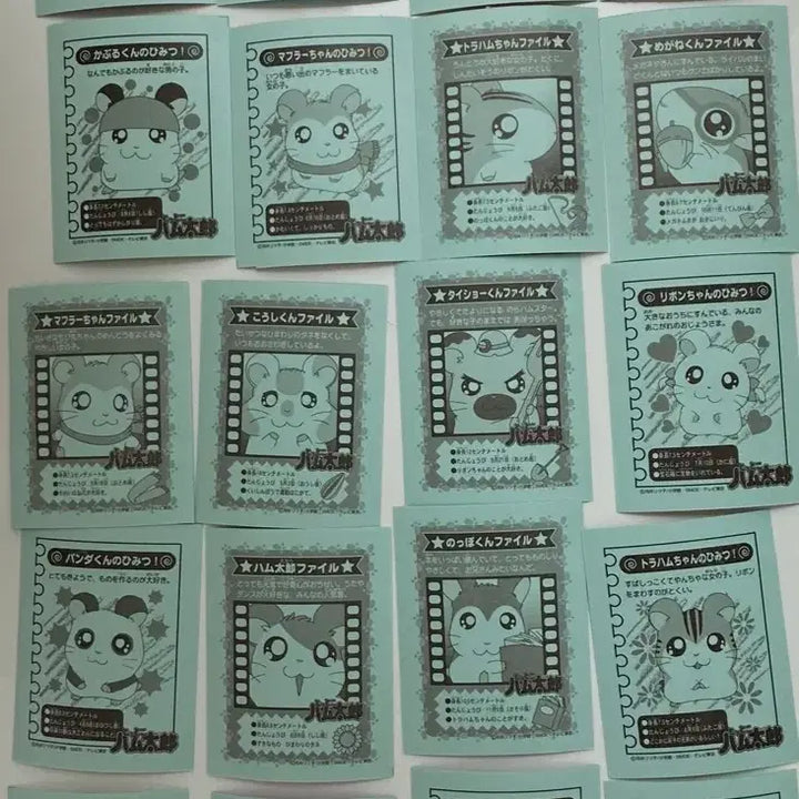 [SOLD OUT] 20장) 햄토리 카드 스티커 다꾸 가챠 고전문구 굿즈 방가방가햄토리 만화