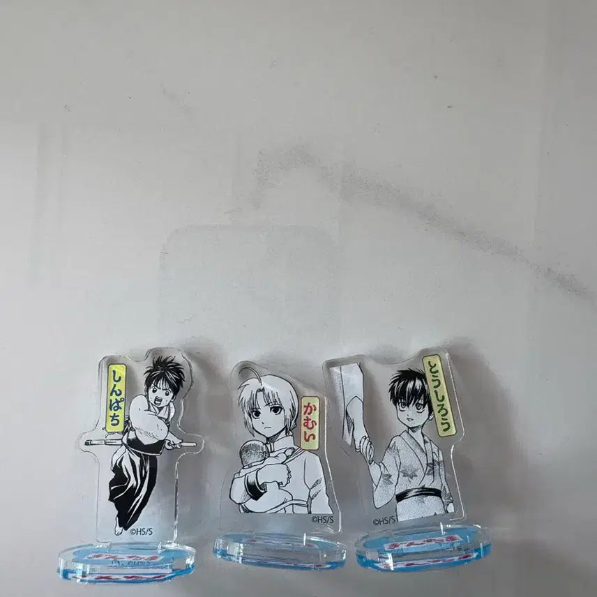 [SOLD OUT] 가격내림x)은혼 쿠지 긴토키 d상 소프비 피규어 및 히지카타 등 치비아크