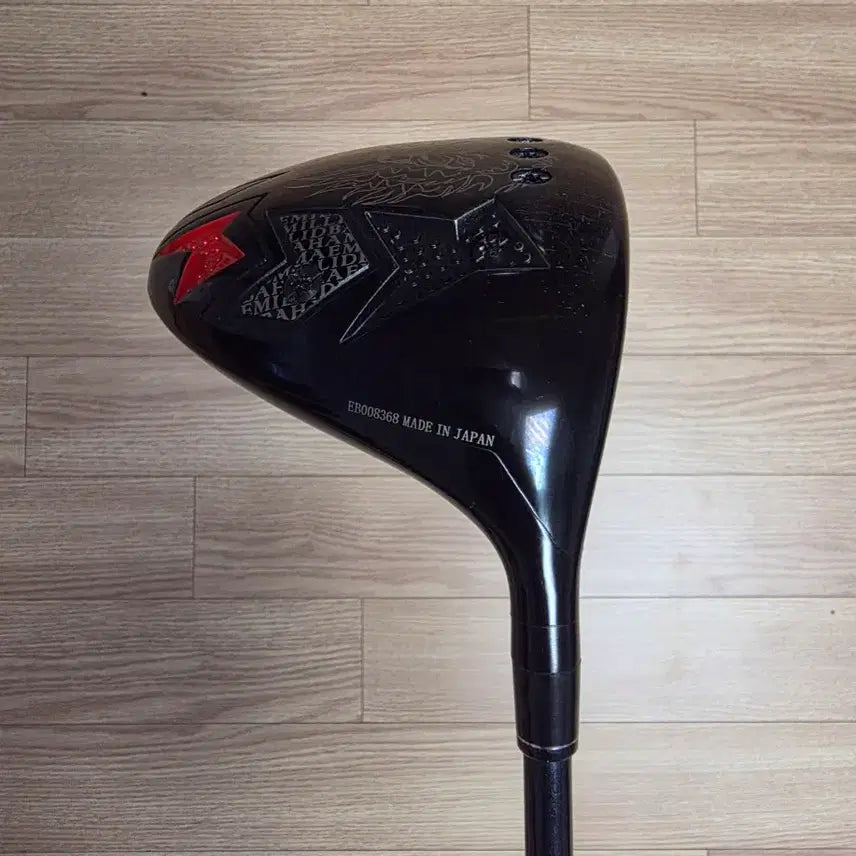 [BUNJANG] Emillid Bahama Calinsson CV-8 10-Degree Driver / 에밀리드바하마 칼빈슨 CV-8 10도 드라이버