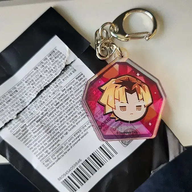 [BUNJANG] Cookie Run Kingdom Crème Brûlée Cookie Soul Stone Keychain / 쿠키런 킹덤 쿠킹덤 월드 챔피언십 크렘브륄레맛,크림브륄레 쿠키 영혼석키링