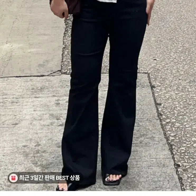 [BUNJANG] HATI 66 Bootcut Pants / 하티66 부츠컷팬츠