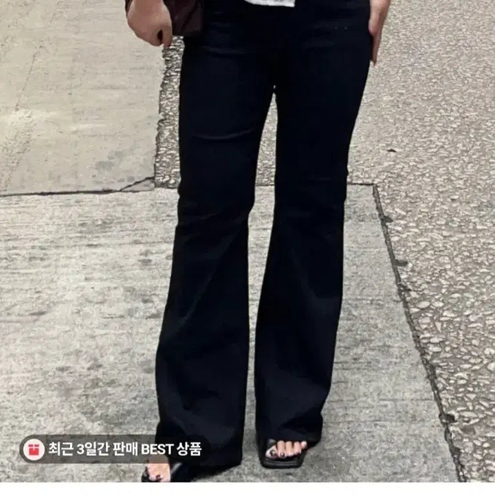 [BUNJANG] HATI 66 Bootcut Pants / 하티66 부츠컷팬츠
