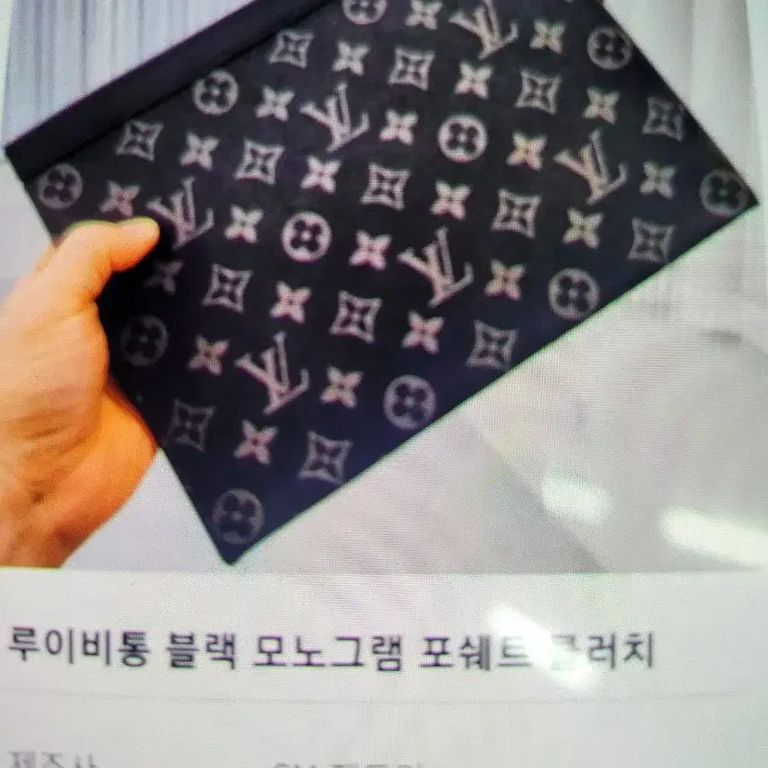 [SOLD OUT] 클러치.