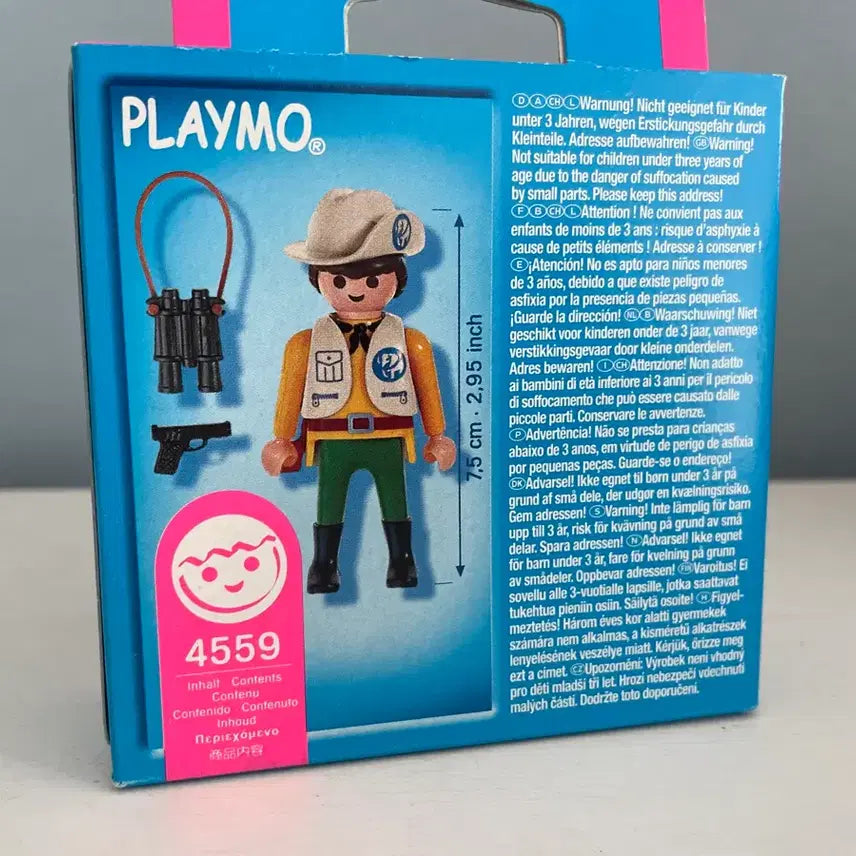 [BUNJANG] Playmobil 4559 Safari Guide Figure / 플레이모빌 4559 사파리 가이드