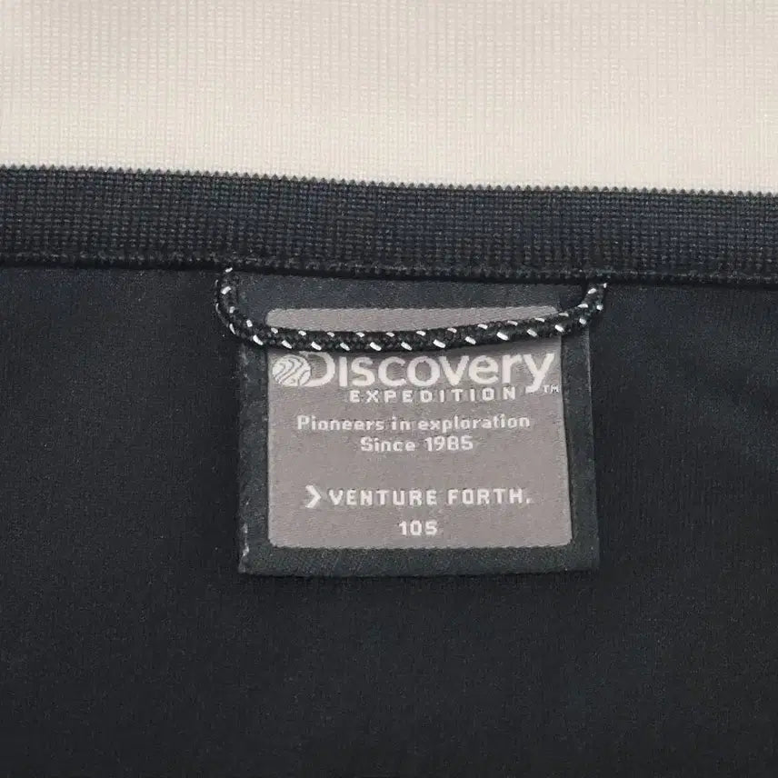 [BUNJANG] Discovery Basic Damburu Training Jacket / (105)디스커버리 베이직 담보루 트레이닝 자켓 판매합니다