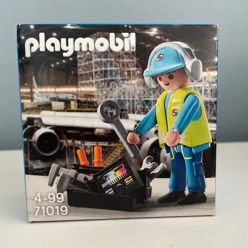[BUNJANG] Playmobil Korean Air Maintenance Technician / 플레이모빌 대한항공 정비사