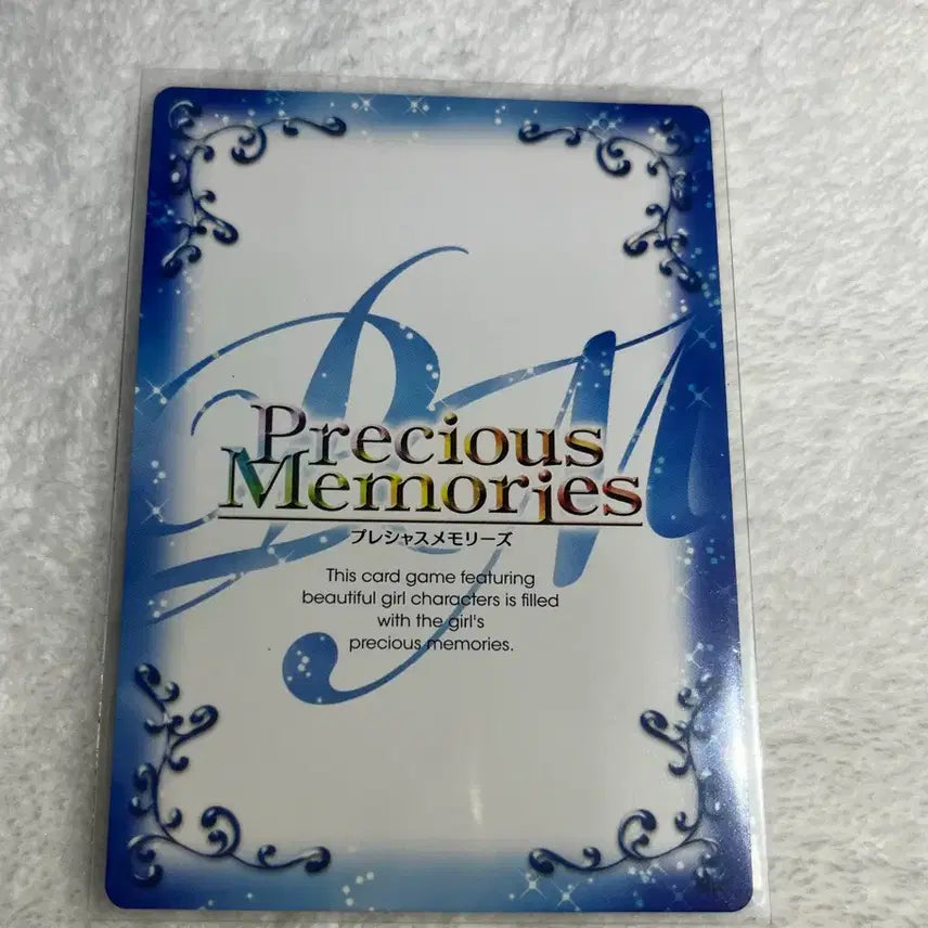 [BUNJANG] Kagamine Len Precious Memories Card Signed Rare / 카가미네 렌 프레셔스 메모리즈 카드 사인 레어