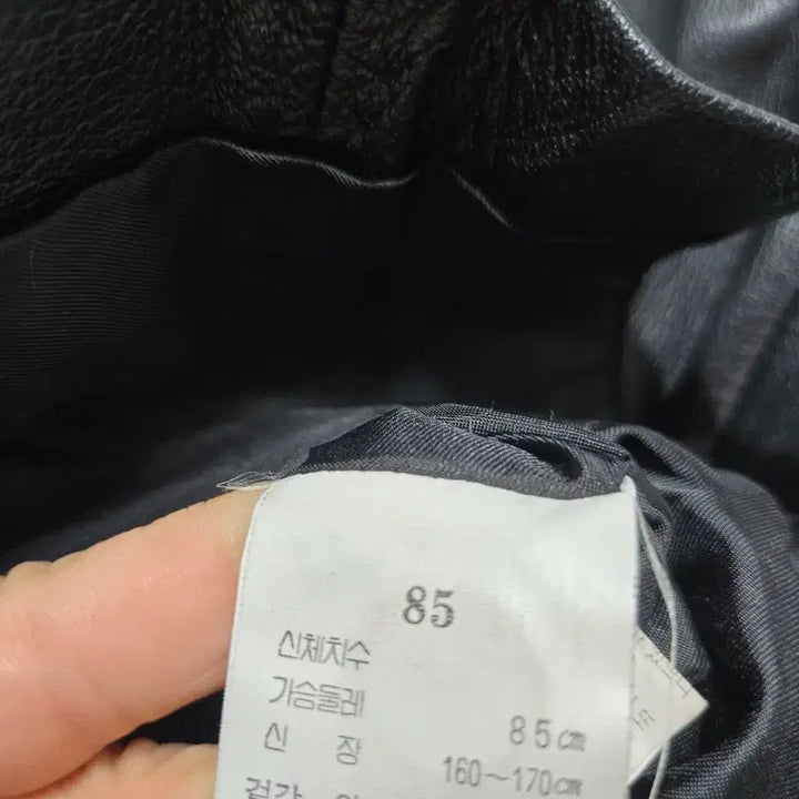 [BUNJANG] Vintage Lambskin Vest / 빈티지 양가죽 조끼 85