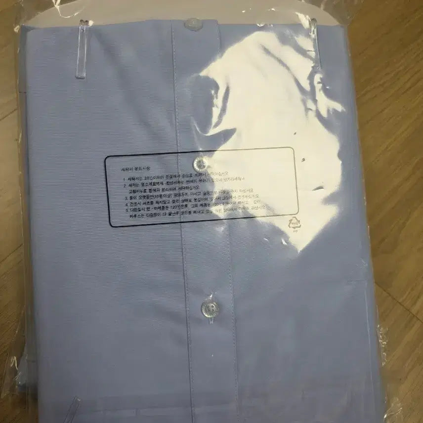 [BUNJANG] LANCETTI Long Sleeve Shirt / LANCETTI 긴팔 셔츠