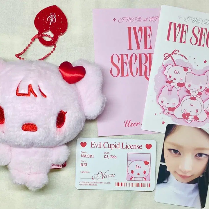 [SOLD OUT] 아이브 시크릿 이블 큐피드 레이
