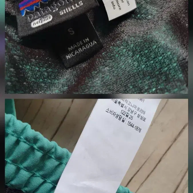 [SOLD OUT] (S컨디션)파타고니아 배기스7인치 S