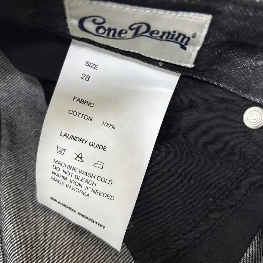 [BUNJANG] Branded Denim Pants Bundle Set / 브랜디드 데님팬츠 2종 일괄판매