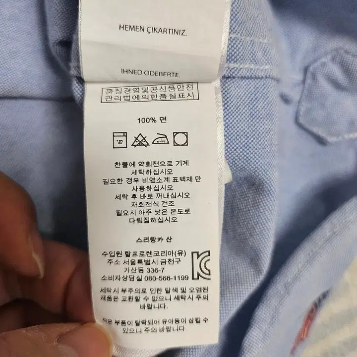 [SOLD OUT] 폴로랄프로렌 성조기 자수 반팔셔츠