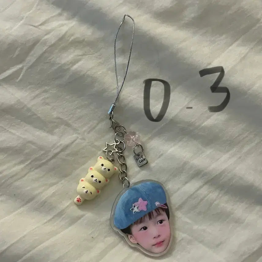 [SOLD OUT] 라이즈 RIIZE 앤톤 키링