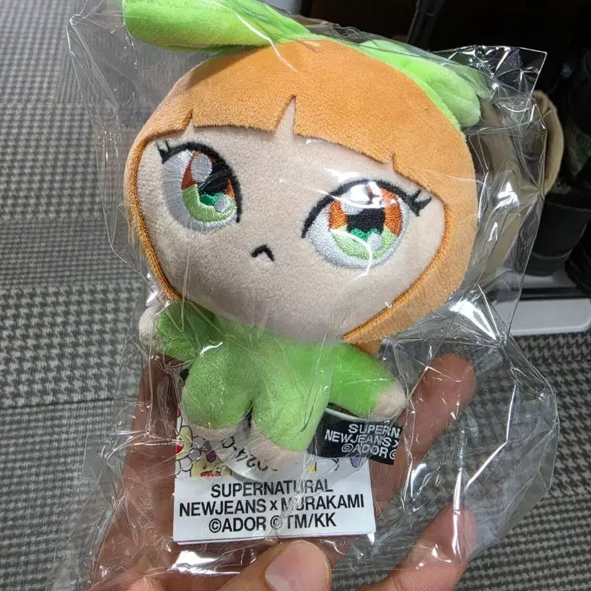 [SOLD OUT] 뉴진스 무라카미 해린 키링