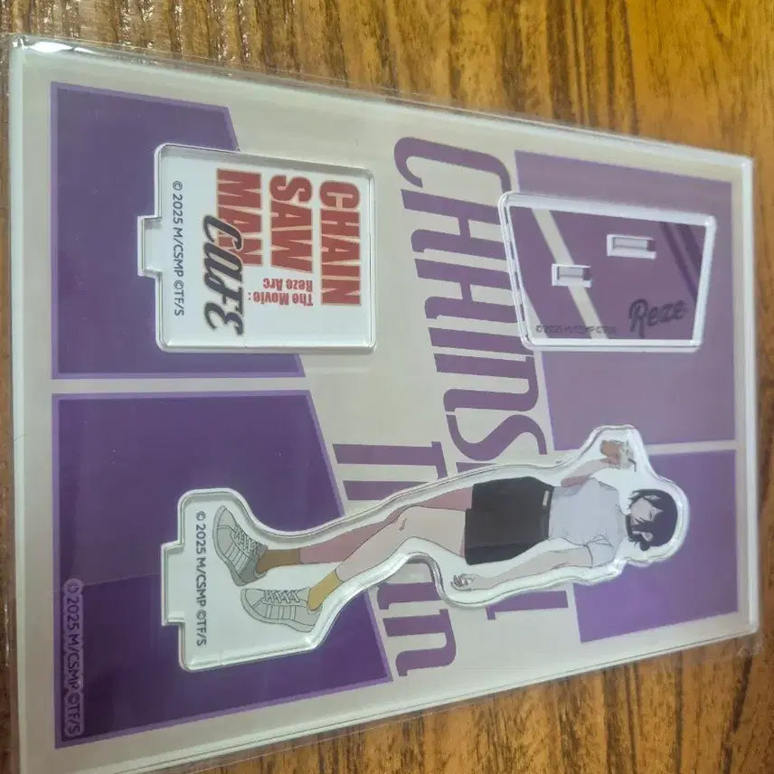 [SOLD OUT] 레제 카페 아크릴 스탠드 팝니다