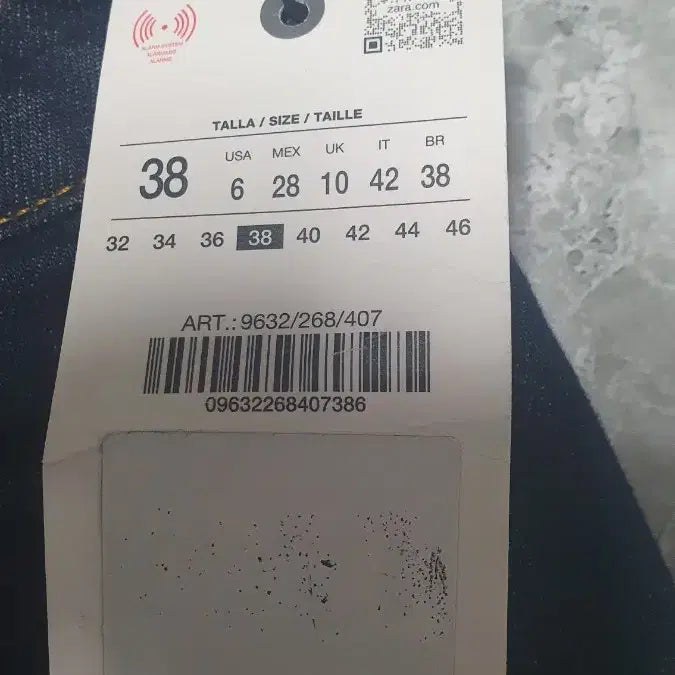[BUNJANG] ZARA Denim Pants (Size 38) / 자라 청바지(새상품- 사이즈38)