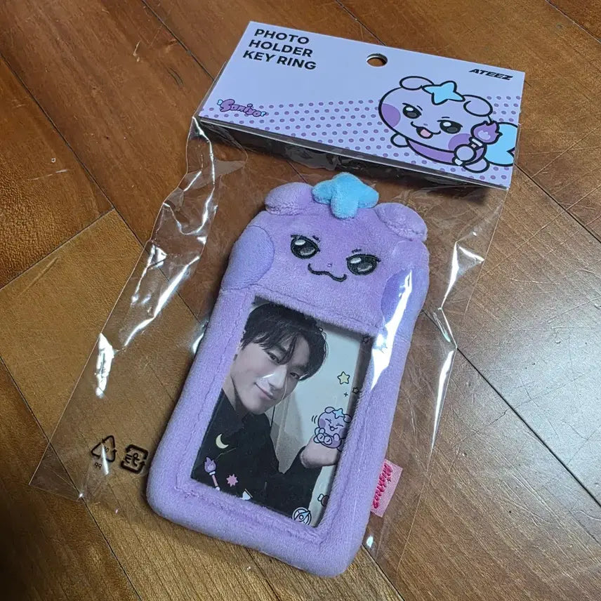 [SOLD OUT] 마이티즈 포토카드 홀더 에이티즈 산