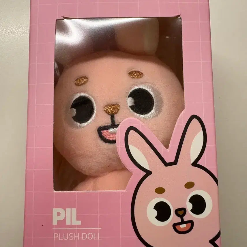 [SOLD OUT] 급처) 데니멀즈 필끼 원필 인형 팝니다