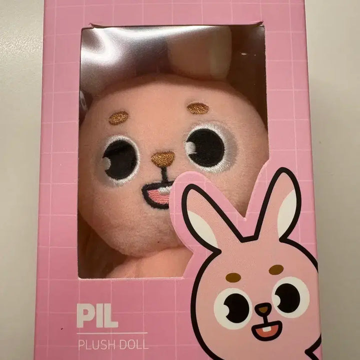 [SOLD OUT] 급처) 데니멀즈 필끼 원필 인형 팝니다