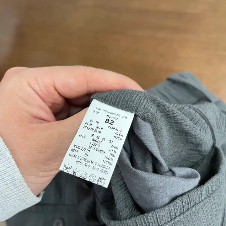 [BUNJANG] Time Homme Pleated Pants 82 / 타임옴므 플리츠 팬츠 82