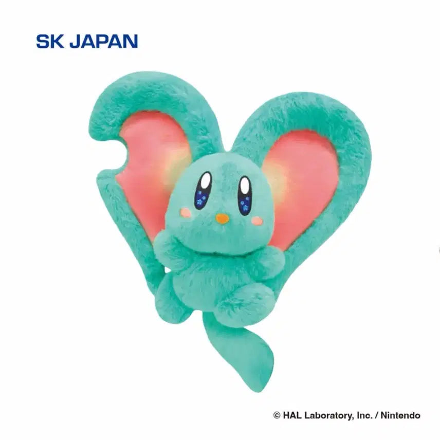 [BUNJANG] Kirby Starry World 2 Epheen Large Plush 27cm / [일본 정품] 별의 커비 에피린 대형 인형 27cm 스타리월드2