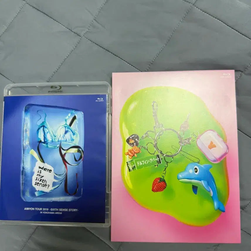 [BUNJANG] Aimer Blu-ray Disc Set / 아이묭 블루레이 판매