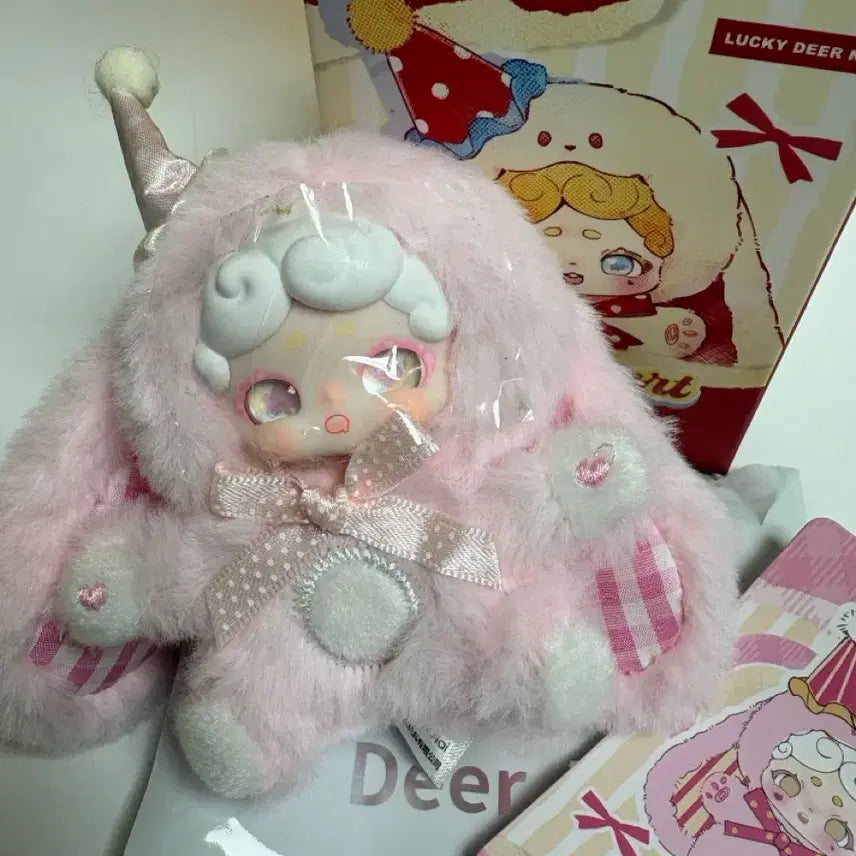 [SOLD OUT] [정품] 베이비쓰리 밤토끼 미니 투눈 인형키링