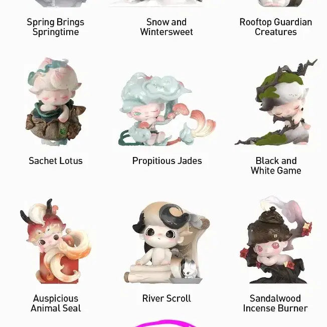 [BUNJANG] Pop Mart DIMOO A Cup of Tea Series Figure / 팝마트 디무 차 한잔의 여유 시리즈