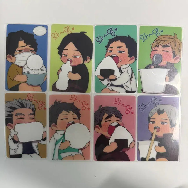 [BUNJANG] Haikyuu Waang Photocard Bundle Set / 하이큐 와앙 포토카드 일괄