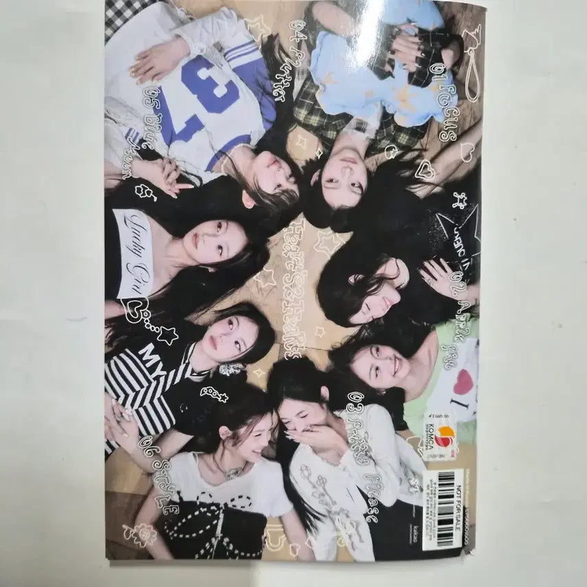 [SOLD OUT] 하츠투하츠 전원싸인 민트급 cd입니다