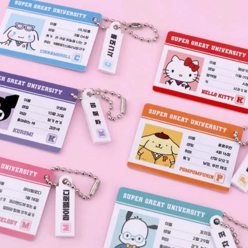 [BUNJANG] Sanrio Student ID Keyring / 정품 산리오 랜덤 학생증 키링
