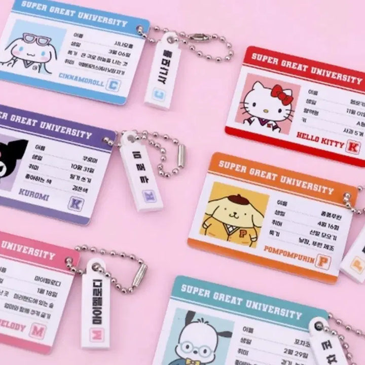 [BUNJANG] Sanrio Student ID Keyring / 정품 산리오 랜덤 학생증 키링