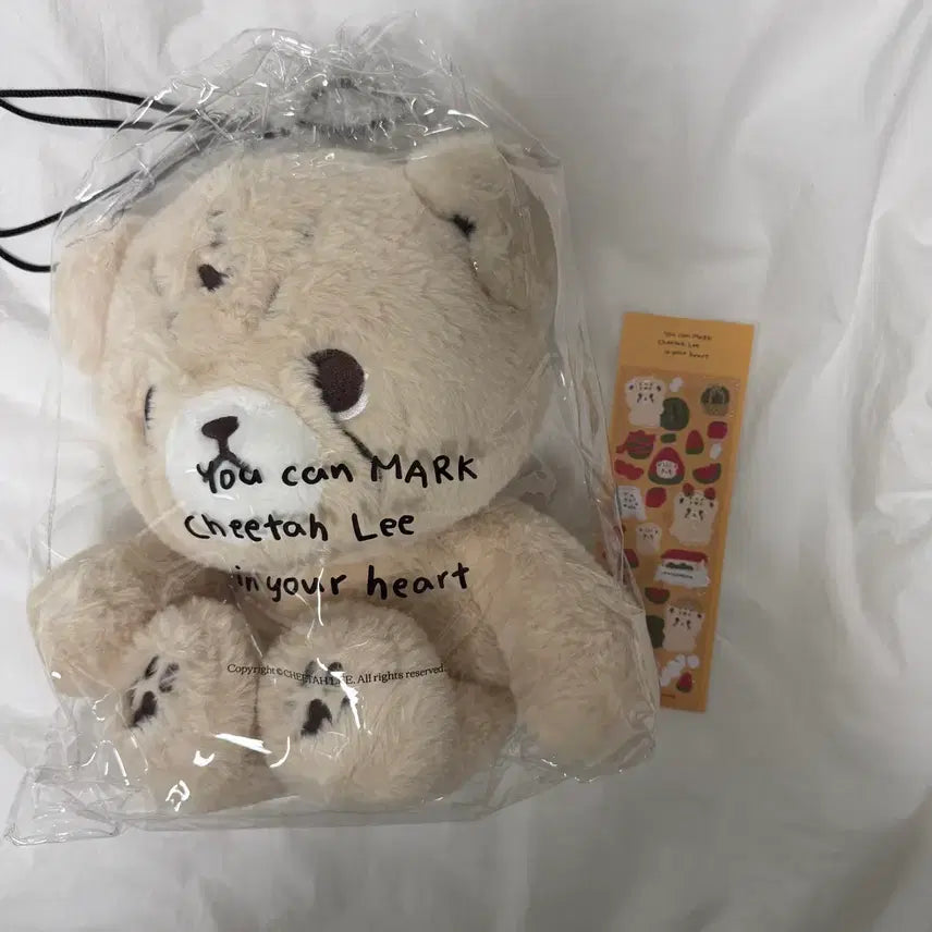 [SOLD OUT] 마크 인형 왕타리