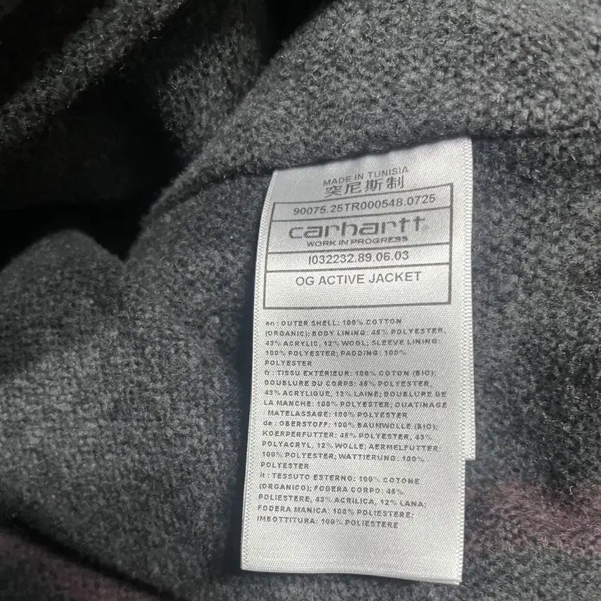 [SOLD OUT] [L]칼하트 메이틀랜드 스톤워시드 액티브자켓