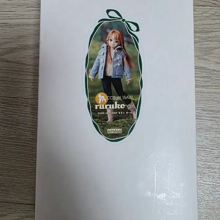 [BUNJANG] Luluco 15aw Figure / 15aw루루코