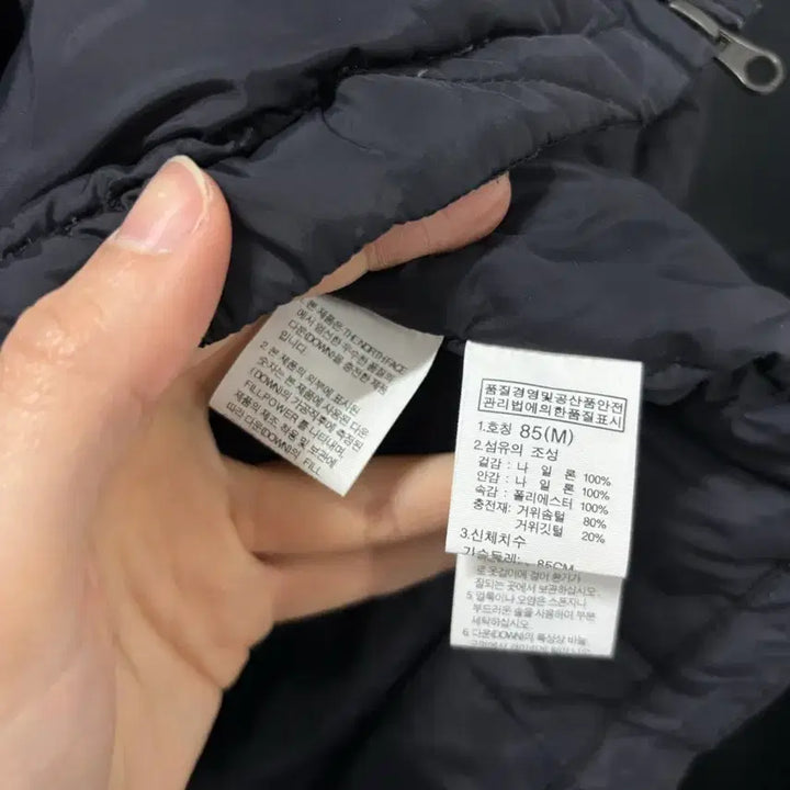 [BUNJANG] The North Face Women&