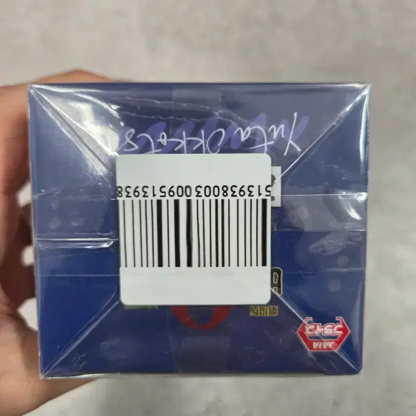 [SOLD OUT] (미개봉)주술회전 0 옷코츠 유타 힛카게 피규어 극장판 버전