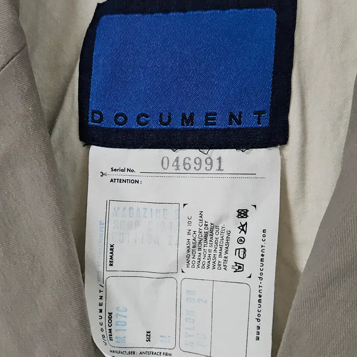 [BUNJANG] Document Cotton Lab Coat Jacket M / 도큐먼트 코튼 랩 코트자켓 M