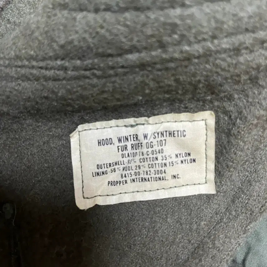 [BUNJANG] M65 Fishtail Parka Hood / M65 피쉬테일 파카 후드 모자