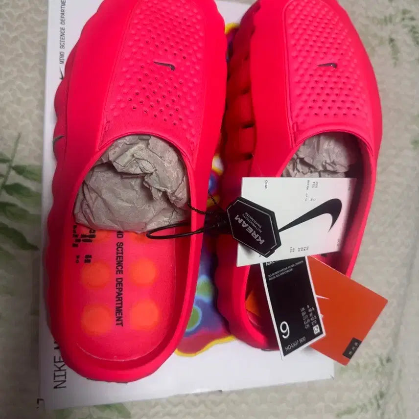 [BUNJANG] Nike Mind 001 Solar Red Chrome Sneakers / 나이키 마인드 001 솔라레드크롬  270