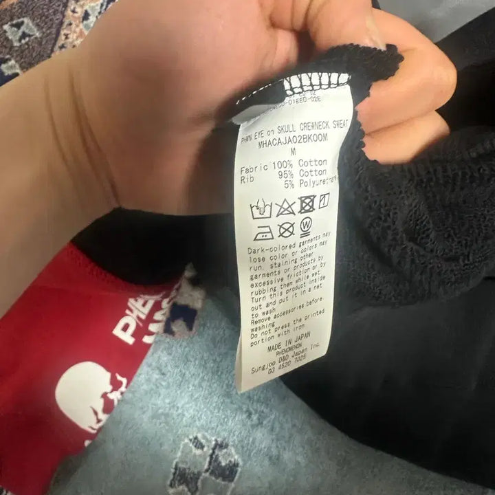 [SOLD OUT] 마스터마인드 페노메논 크루넥 m