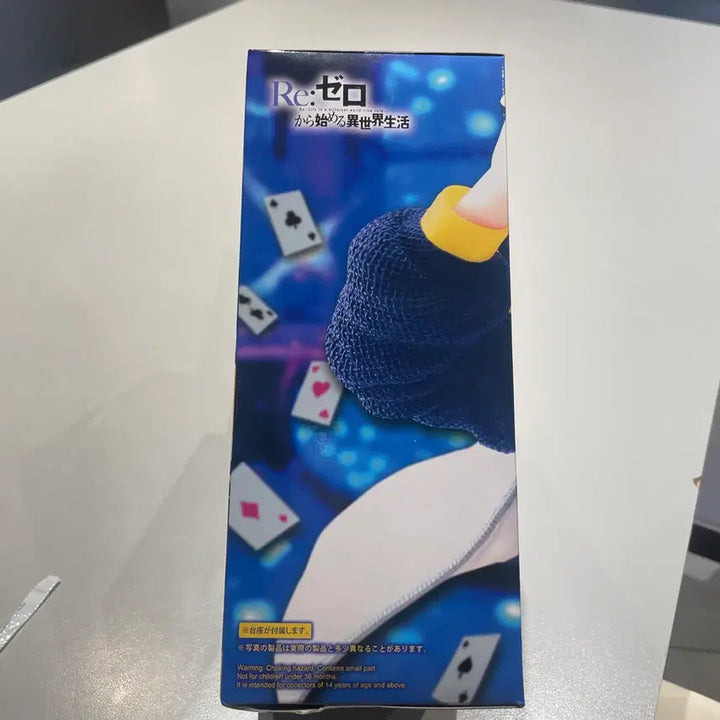 [SOLD OUT] (미개봉) Re 제로부터 렘 리제로 점퍼 바니걸 피규어