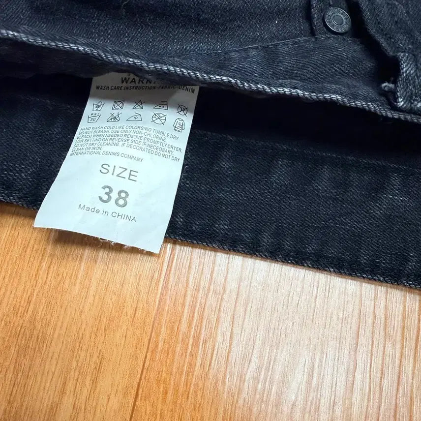 [SOLD OUT] 블랙 워싱 데님 카고 바지 38 사이즈