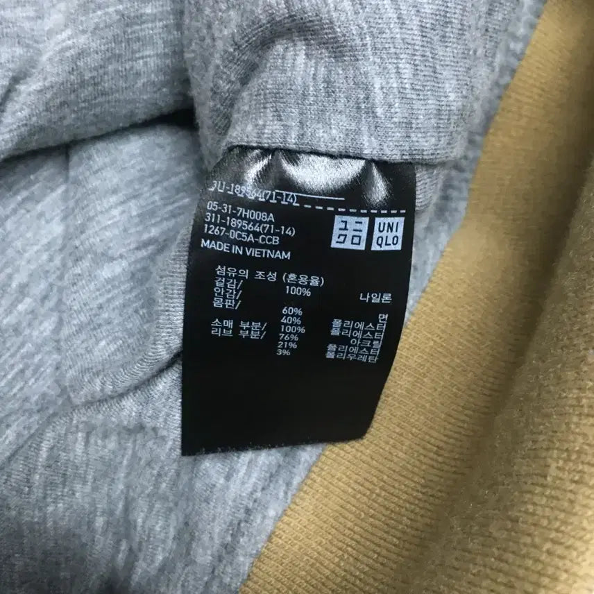 [BUNJANG] Uniqlo Bomber Jacket 4XL / 유니클로 봄버자켓 만원샵 DD14