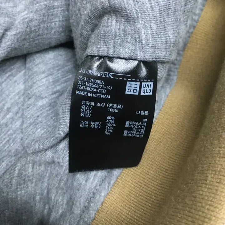 [BUNJANG] Uniqlo Bomber Jacket 4XL / 유니클로 봄버자켓 만원샵 DD14