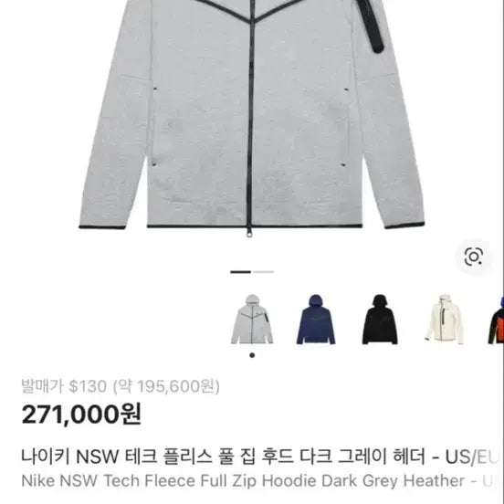 [BUNJANG] Nike Tech Pack Women&